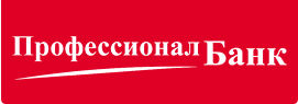 Банки профессионал. Профессионал банк. Профессионал банк лого. Профессионал банк Зеленоград. Профессионал банк Дзержинский.